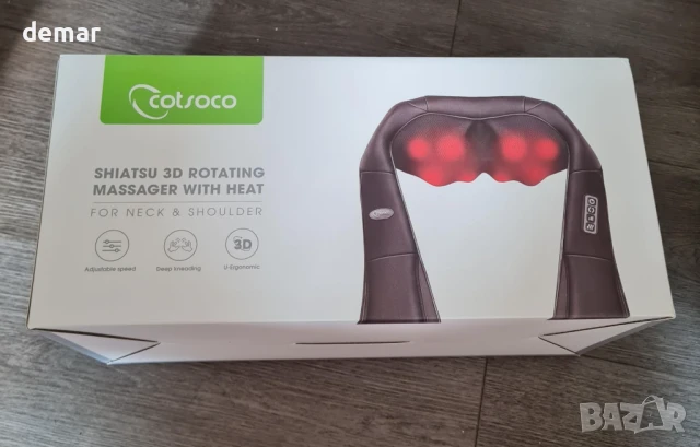 Масажор cotsoco, Shiatsu масаж с топлина за облекчаване на болката, (небесно син), снимка 11 - Масажори - 50796477