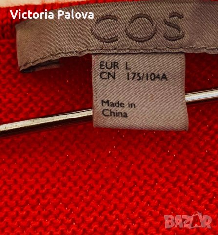 COS камбанка блуза 100% меринос, снимка 5 - Блузи с дълъг ръкав и пуловери - 43831271