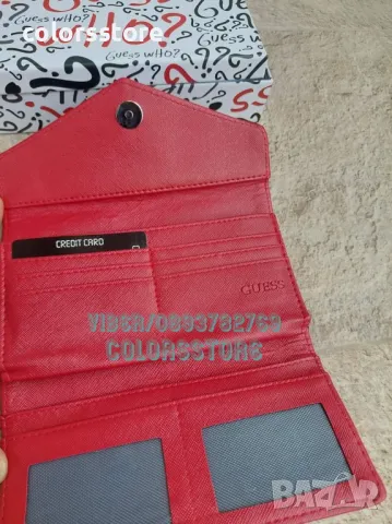 Червен портфейл  Guess-SG58te, снимка 3 - Портфейли, портмонета - 47753023