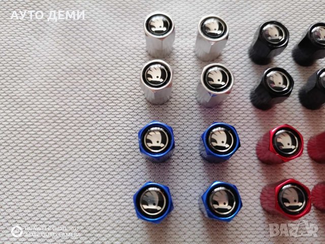 Качественни метал капачки за вентили винтили с емблеми на Шкода Skoda за кола автомобил джип ван бус, снимка 8 - Аксесоари и консумативи - 33655422