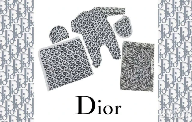 комплекти за новородени louis vuitton fendi christian dior , снимка 6 - Комплекти за бебе - 50574810