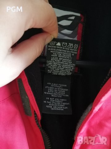 Скиорско яке, снимка 4 - Зимни спортове - 43610976