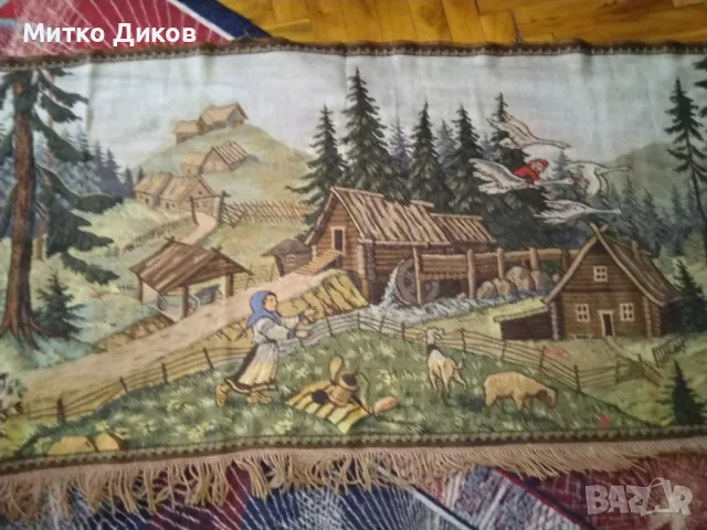 Гоблен пано за стена немско 126х66см с ресните Къща в гората, снимка 3 - Гоблени - 47454521