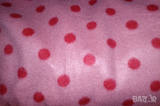 Ново поларено одеяло с ръкави 128/182 см, снимка 1 - Олекотени завивки и одеяла - 43351749