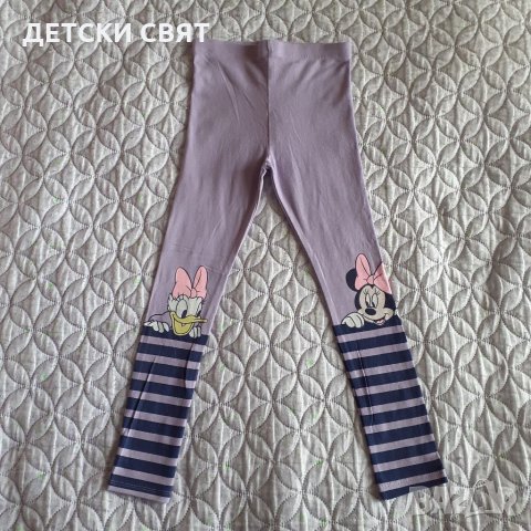 Нови детски клинове по 10лв., снимка 12 - Детски клинове - 33108797