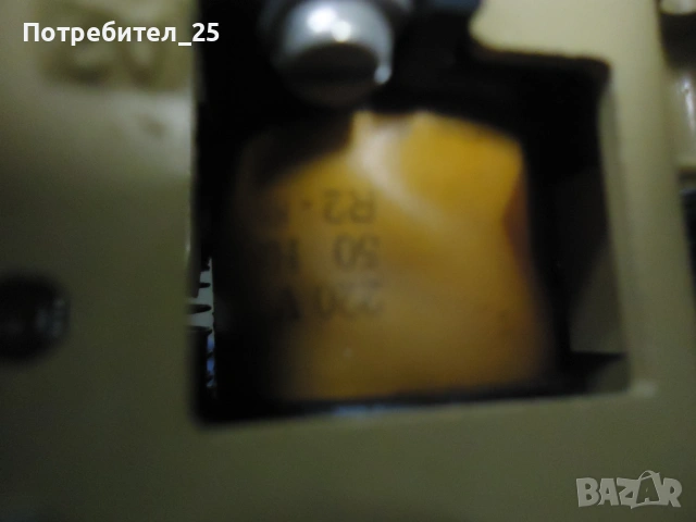 Контактор, снимка 4 - Други машини и части - 53068683