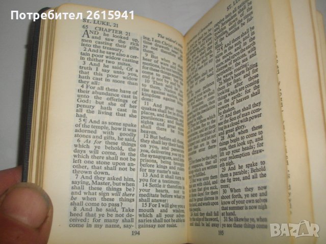 Стара Джобна Библия На Англ.Език-1809г-"New Testament"-New York-Since 1809, снимка 8 - Антикварни и старинни предмети - 39470403