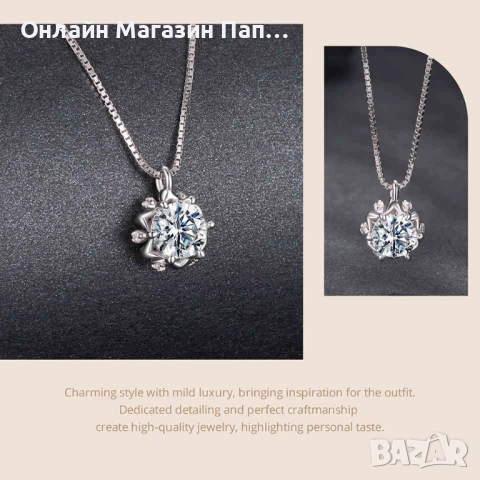 WOSTU Сребърно колие с 0.5к диамант мойсанит (сертификат), снимка 8 - Колиета, медальони, синджири - 52896269