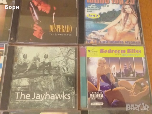 Оригинални аудио CD 257, снимка 10 - CD дискове - 29072745