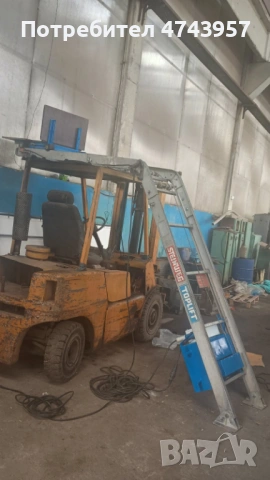 Хаспел, снимка 4 - Подемници - 53566800