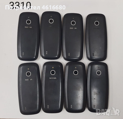 Телефони Нокиа 3310 (2017).  Предлагат се с ненадути батерии, без зарядно, снимка 6 - Резервни части за телефони - 52131970