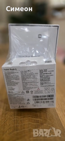 Xiaomi Redmi Note 15 Pro + Redmi buds 6, снимка 3 - Xiaomi - 53445859