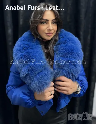 Къси якенца с богат пух от лисица, снимка 2 - Якета - 47853019