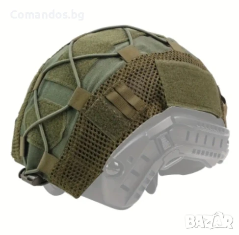 Чохъл за каска (Green) , снимка 2 - Екипировка - 51321455