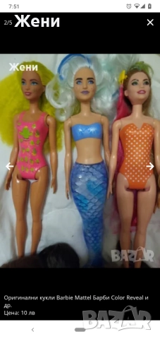 💖Оригинални кукли Barbie Mattel Барби без забележки , снимка 5 - Кукли - 50181003