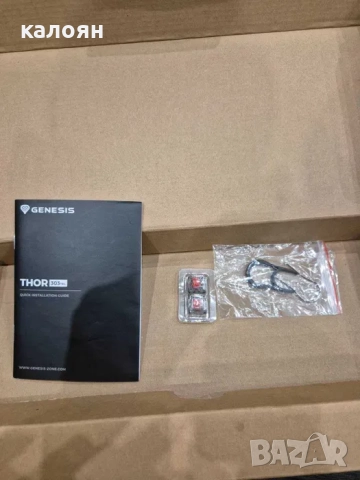 Механична клавиатура Genesis Thor 303 TKL – нова, неупотребявана, снимка 6 - Клавиатури и мишки - 52819068