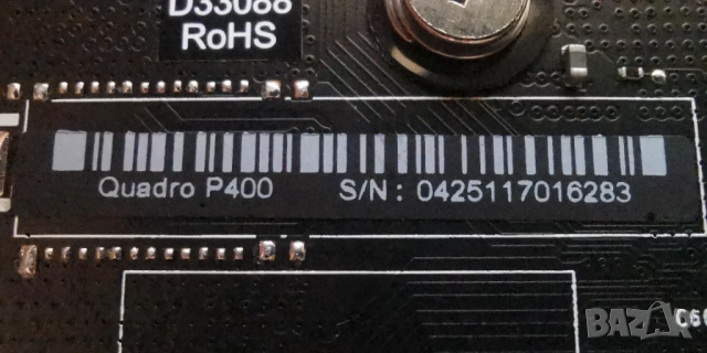 видеокарта Nvidia Quadro 400 2Gb DDR5 with low profile bracket, снимка 4 - Видеокарти - 53293287