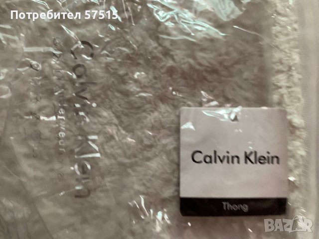 Calvin Klein долнище бански НОВО, снимка 5 - Бански костюми - 40091877
