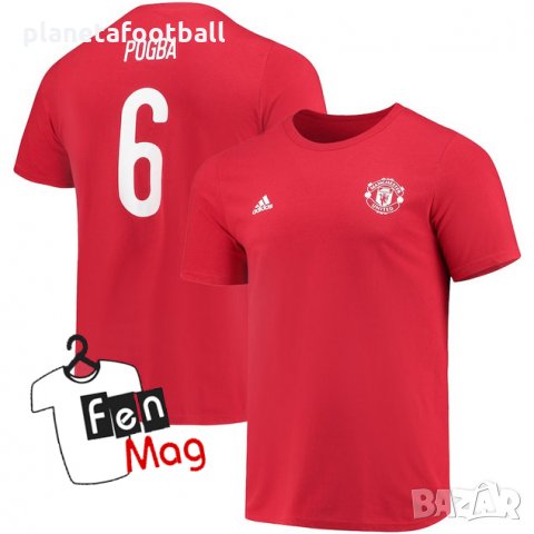 Фен Тениска на Манчестър Юнайтед с Име и Номер!