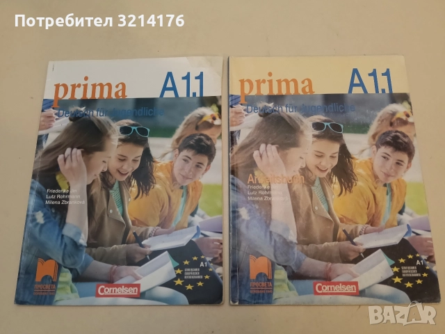 Prima A1.1. Deutsch für Jugendliche; Arbeitsbuch - Friederike Jin, Lutz Rohrmann, Milena Zbrankova, снимка 2 - Учебници, учебни тетрадки - 52641174