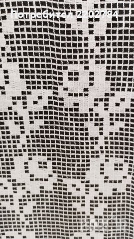 Пердета, снимка 12 - Пердета и завеси - 31867288