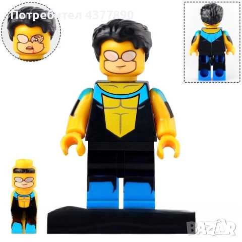 The Boys & Invincible Lego Compatible Figurines , снимка 7 - Фигурки - 51776428