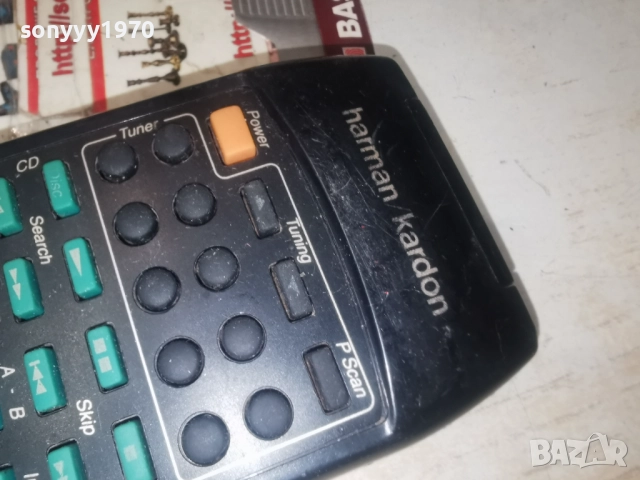 HARMAN/KARDON AUDIO REMOTE-ВНОС SWISS 1712251957, снимка 12 - Ресийвъри, усилватели, смесителни пултове - 52828679