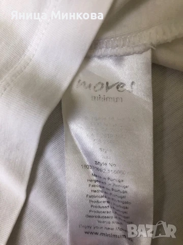 Дамска тениска, снимка 5 - Тениски - 50928895