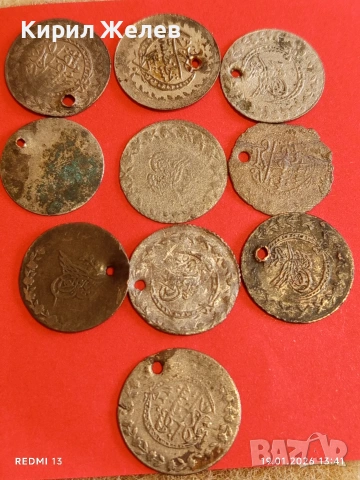 Лот сребърни монети 10 броя Османска Империя за КОЛЕКЦИЯ НАКИТ, НОСИЯ 53314, снимка 7 - Нумизматика и бонистика - 53150449