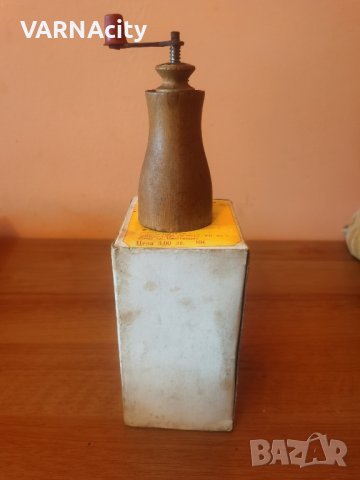 Мелничка за пипер 