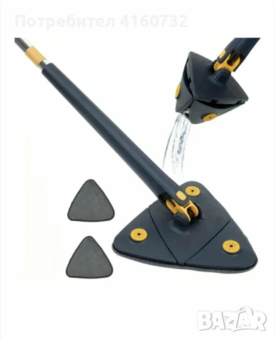 Триъгълен моп за почистване на подове и тавани