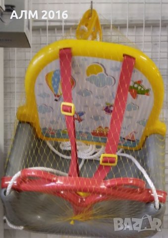 Детска люлка 3 в 1 