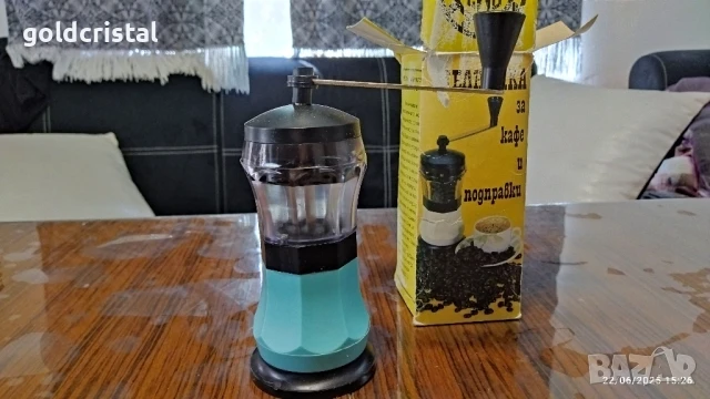 Мелничка ВМЗ, снимка 3 - Антикварни и старинни предмети - 32175658