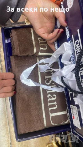 Christian Dior Луксозни Хавлии - 2бр. в кутия - Налични Различни Цветове Код E613, снимка 4 - Хавлиени кърпи - 50957776