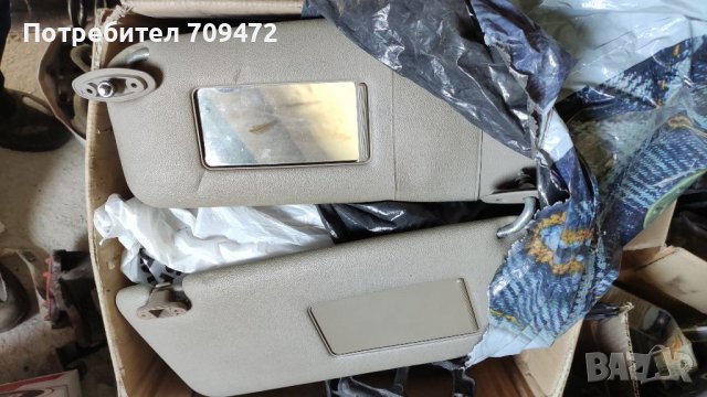 Части за БМВ е34 BMW E34, снимка 5 - Части - 39871116