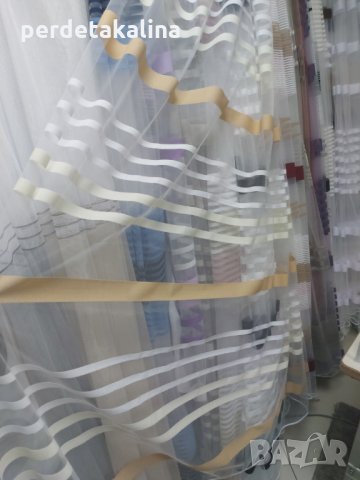Тънки пердета хоризонтални райета, снимка 4 - Пердета и завеси - 33502284
