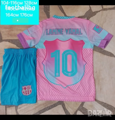 LAMINE YAMAL 10 ❤️⚽️ детско юношески футболни екипи НОВО сезон 2025-26 година 
