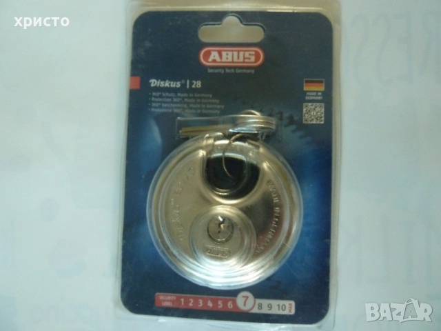 катинар Abus нов