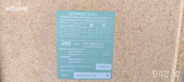 Аудио система JVC CA-MXGA77, снимка 6 - Аудиосистеми - 50297415
