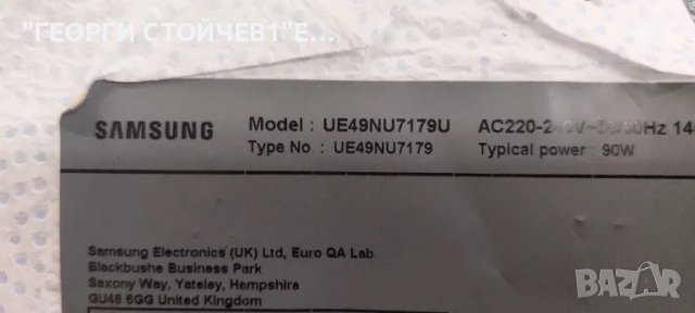 UE49NU7179U  BN41-02635    BN94-12798E  BN4400932C    BN44-00932C  L55E6_NHS