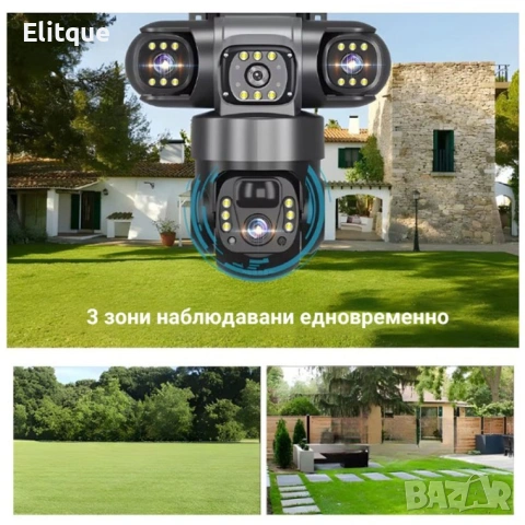 Соларна камера – 6MP Full HD, троен обектив, движение, нощно виждане, двупосочна комуникация, IP66, снимка 2 - Друга електроника - 53127618