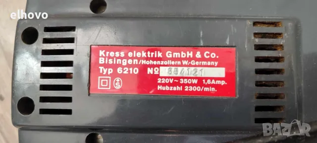 Прободен, пробивен трион Kress 6210, снимка 6 - Други инструменти - 47771919