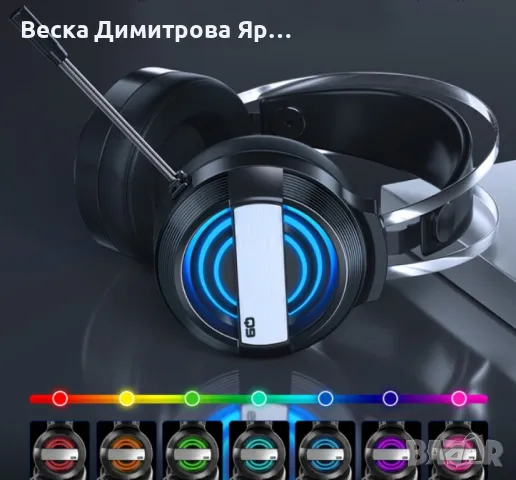 USB слушалки за игри с 4D стерео звук MC Q9 - EP12, снимка 6 - Друга електроника - 47827905