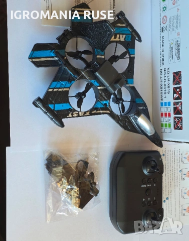 САМОЛЕТ ДИСТАНЦИОННО AIRPLANE AIRCRAFT DRONE ДРОН  Remote Control RC 2.4G Camera Камера, снимка 5 - Дронове и аксесоари - 52931740