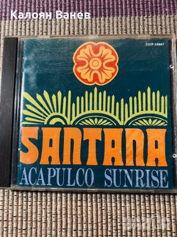 SANTANA-CD, снимка 13 - CD дискове - 38720139