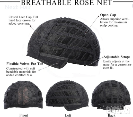 Kinky чуплива синтетична черна перука 75 см, снимка 8 - Аксесоари за коса - 53276886