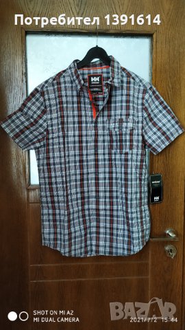 Helly Hansen Lymington Short Sleeve Shirt