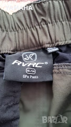 Revolution  Race  Мъжки Туристически  Панталон L, снимка 9 - Панталони - 48076952