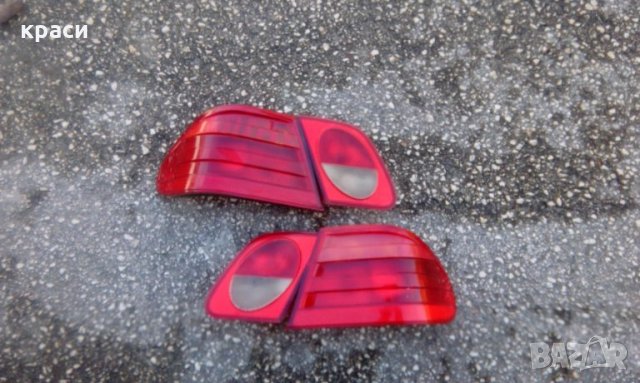 стопове мерцедес