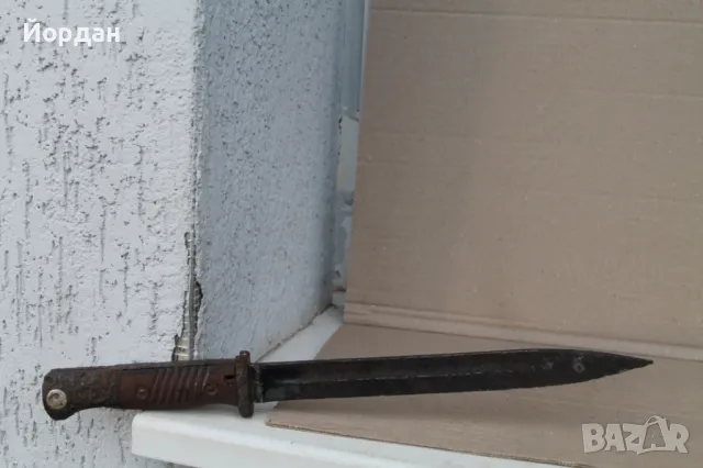 Немски щик за ''Маузер К-98''